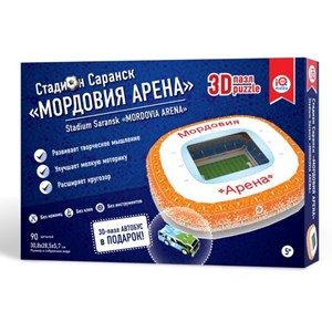 IQ 3D Puzzle (16548) - "Stadium Mordovia Arena, Saransk" - 90 brikker puslespil
