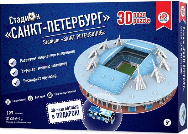 IQ 3D Puzzle (16551) - "Stadium Zenit Arena, Saint Petersburg" - 197 brikker puslespil