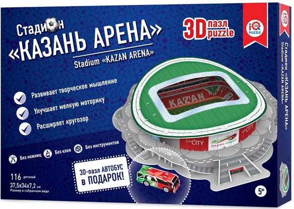 IQ 3D Puzzle (16547) - "Stadium Kazan Arena" - 116 brikker puslespil