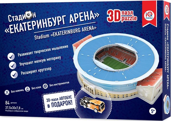 IQ 3D Puzzle (16553) - "Stadium Ekaterinburg Arena" - 84 brikker puslespil