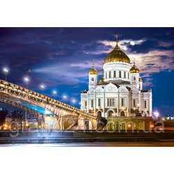 Castorland (C-150533) - "Cathedral of Christ the Saviour, Russia" - 1500 brikker puslespil