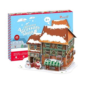 Cubic Fun (P650h) - "Christmas Accessories Shop" - 46 brikker puslespil