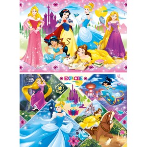 Clementoni (24751) - "Disney Princess" - 20 brikker puslespil