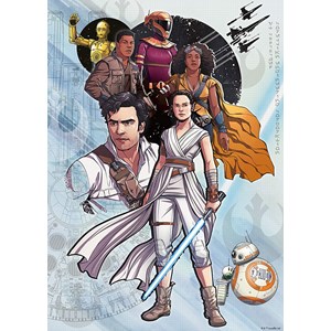 Ravensburger (14991) - "Star Wars IX, The Rise of Skywalker" - 1000 brikker puslespil