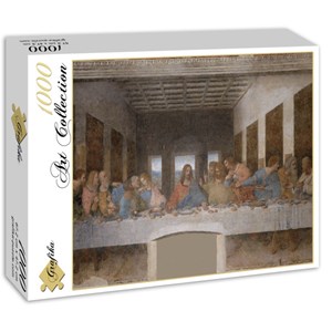 Grafika (00462) - Leonardo Da Vinci: "The Last Supper, 1495-1498" - 1000 brikker puslespil