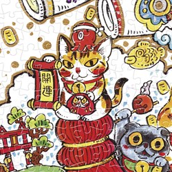 Pintoo (h2020) - Pao Mian: "For The Good Fortune" - 500 brikker puslespil