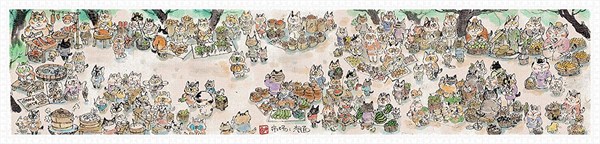 Pintoo (h2113) - Pao Mian: "Market" - 1800 brikker puslespil