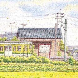 Pintoo (h2139) - Tadashi Matsumoto: "Early Summer" - 600 brikker puslespil