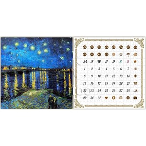 Pintoo (h1778) - Vincent van Gogh: "Starry Night Over the Rhone" - 200 brikker puslespil
