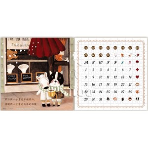 Pintoo (h1713) - "Calendar Showpiece, Half" - 200 brikker puslespil
