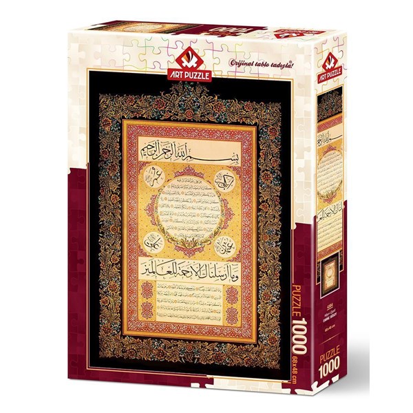 Art Puzzle (4384) - "Hilye-i Şerif" - 1000 brikker puslespil