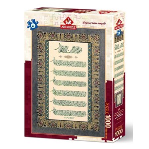 Art Puzzle (4229) - "Ayatul Kursi and Evil Eye Prayer" - 1000 brikker puslespil