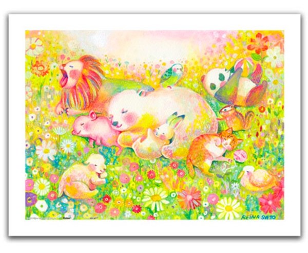 Pintoo (h2110) - Reina Sato: "Sweet Dreams" - 300 brikker puslespil