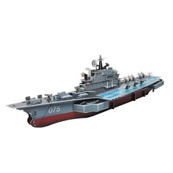 Cubic Fun (P602H) - "Kiev Aircraft Carrier" - 103 brikker puslespil