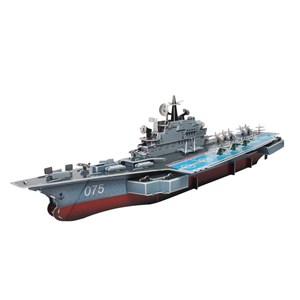 Cubic Fun (P602H) - "Kiev Aircraft Carrier" - 103 brikker puslespil