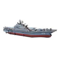 Cubic Fun (P602H) - "Kiev Aircraft Carrier" - 103 brikker puslespil