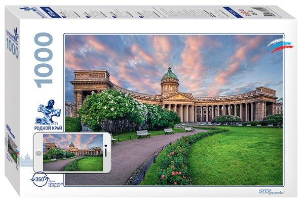Step Puzzle (79702) - "Kazan Cathedral, St. Petersburg" - 1000 brikker puslespil