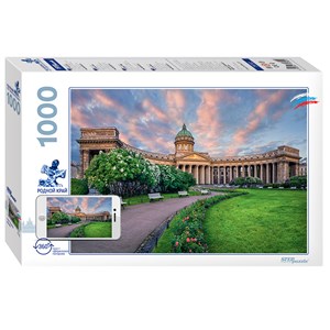Step Puzzle (79702) - "Kazan Cathedral, St. Petersburg" - 1000 brikker puslespil