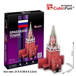 Cubic Fun (C118H) - "Spasskaya Tower" - 33 brikker puslespil